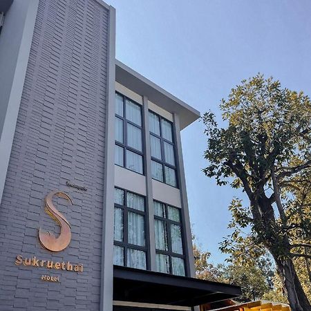 Sukruethai Hotel Chiang Mai - โรงแรมสุขฤทัย เชียงใหม่ Luaran gambar